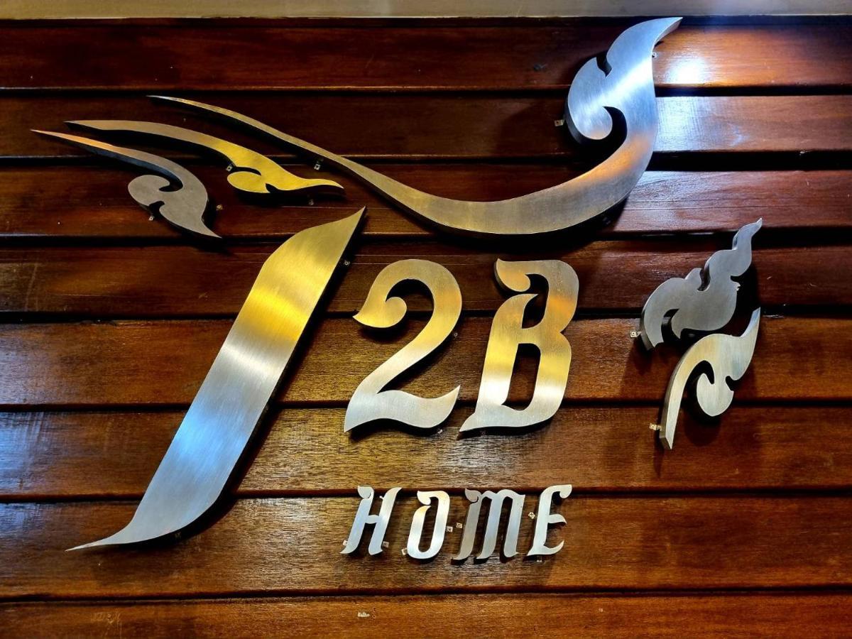 T2B Hostel Chiang Mai Exterior photo